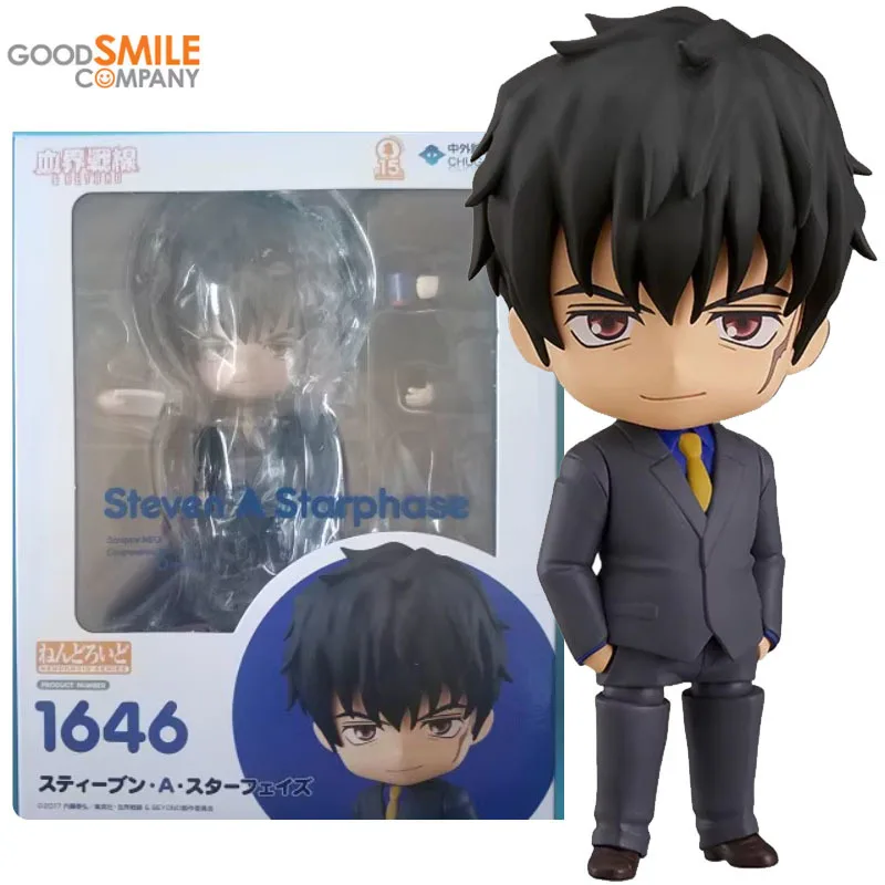 GSC 1646 Nendoroid Steven A Starphase 10 Cm Joints Movable Kawaii Anime Action Figures Toys for Kids Gifts
GSC 1646 Nendoroid Steven A Starphase 10 Cm Joints Movable Kawaii Anime Action Figures Toys for Kids Gifts