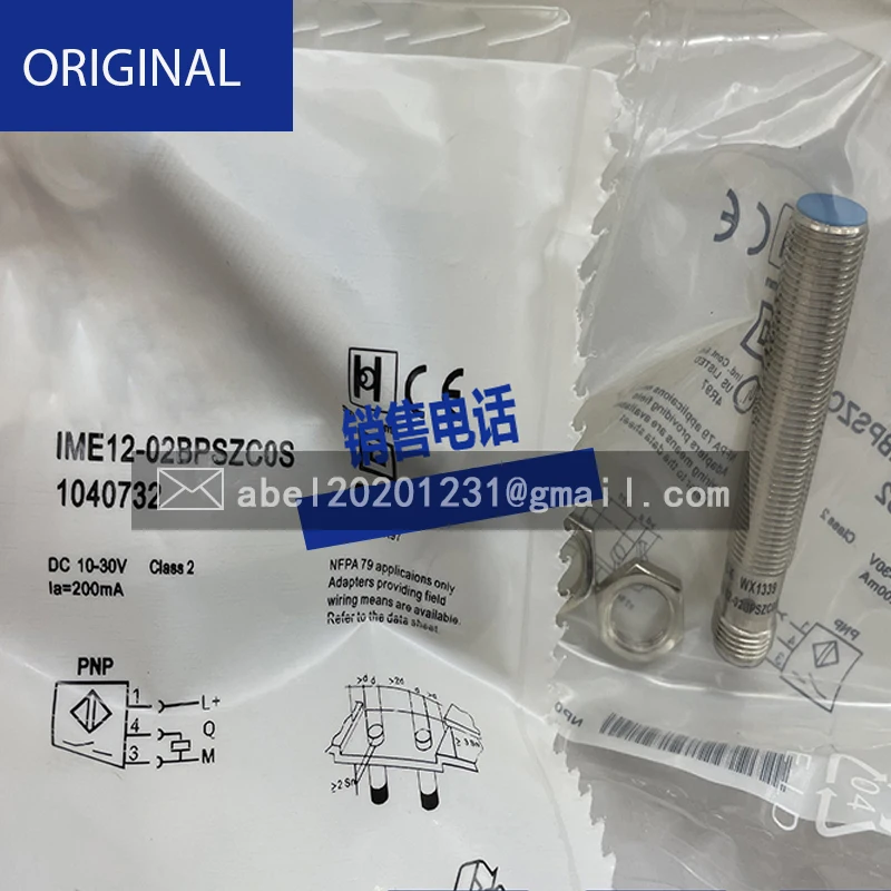 BRAND NEW ORIGINAL SENSOR DW-AS-503-M18-002 Ni30-M30-OP6L DW-AS-503-M5 DW-AS-403-M5 IME12-04BPSZC0S IME12-02BPSZC0S
BRAND NEW ORIGINAL SENSOR DW-AS-503-M18-002 Ni30-M30-OP6L DW-AS-503-M5 DW-AS-403-M5 IME12-04BPSZC0S IME12-02BPSZC0S