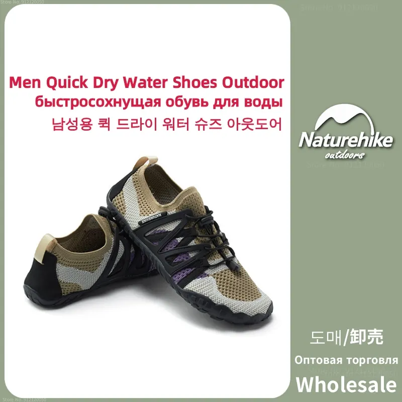 Naturehike Men Quick Dry Water Shoes Breathable Wading Sneakers Beach Rubber Sneakers Outdoor Sports Shoes Summer Swimming Shoes
Naturehike Men Quick Dry Water Shoes Breathable Wading Sneakers Beach Rubber Sneakers Outdoor Sports Shoes Summer Swimming Shoes
