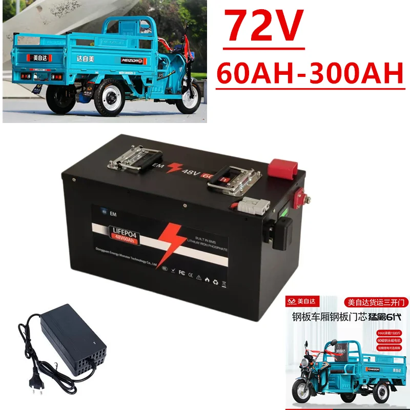 72V150Ah Lithium Battery 60Ah 100Ah 120Ah 180Ah 200Ah 280Ah 300Ah Li-ion for 7KW 14KW Scooter Motorcycle Tricycle Hybrids
72V150Ah Lithium Battery 60Ah 100Ah 120Ah 180Ah 200Ah 280Ah 300Ah Li-ion for 7KW 14KW Scooter Motorcycle Tricycle Hybrids