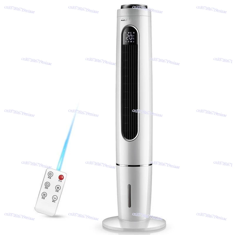 Air Conditioning Fan Water Cooling Household Mobile Small Air Conditioner Tower Air Conditioning Fan Dormitory Cooling Artifact
Air Conditioning Fan Water Cooling Household Mobile Small Air Conditioner Tower Air Conditioning Fan Dormitory Cooling Artifact