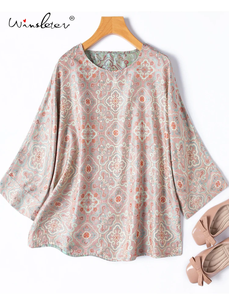 Winsleter-100%Real Silk Shu Brocade Elegant T-shirt, Woman 3/4 Sleeve Jacquard, Double Sided Wear Loose Top, Autumn New T57802CC 
Winsleter-100%Real Silk Shu Brocade Elegant T-shirt, Woman 3/4 Sleeve Jacquard, Double Sided Wear Loose Top, Autumn New T57802CC