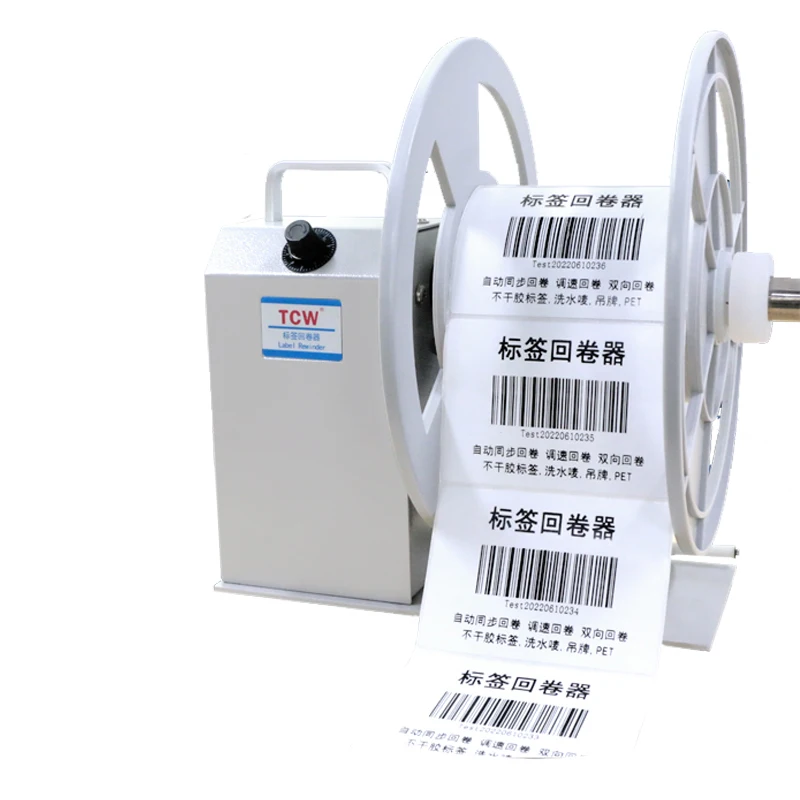 Automatic Label Rewinding Machine 220V Barcode Label Sticker Rewinder Two-Way Label Paper Rewinding Tool
Automatic Label Rewinding Machine 220V Barcode Label Sticker Rewinder Two-Way Label Paper Rewinding Tool