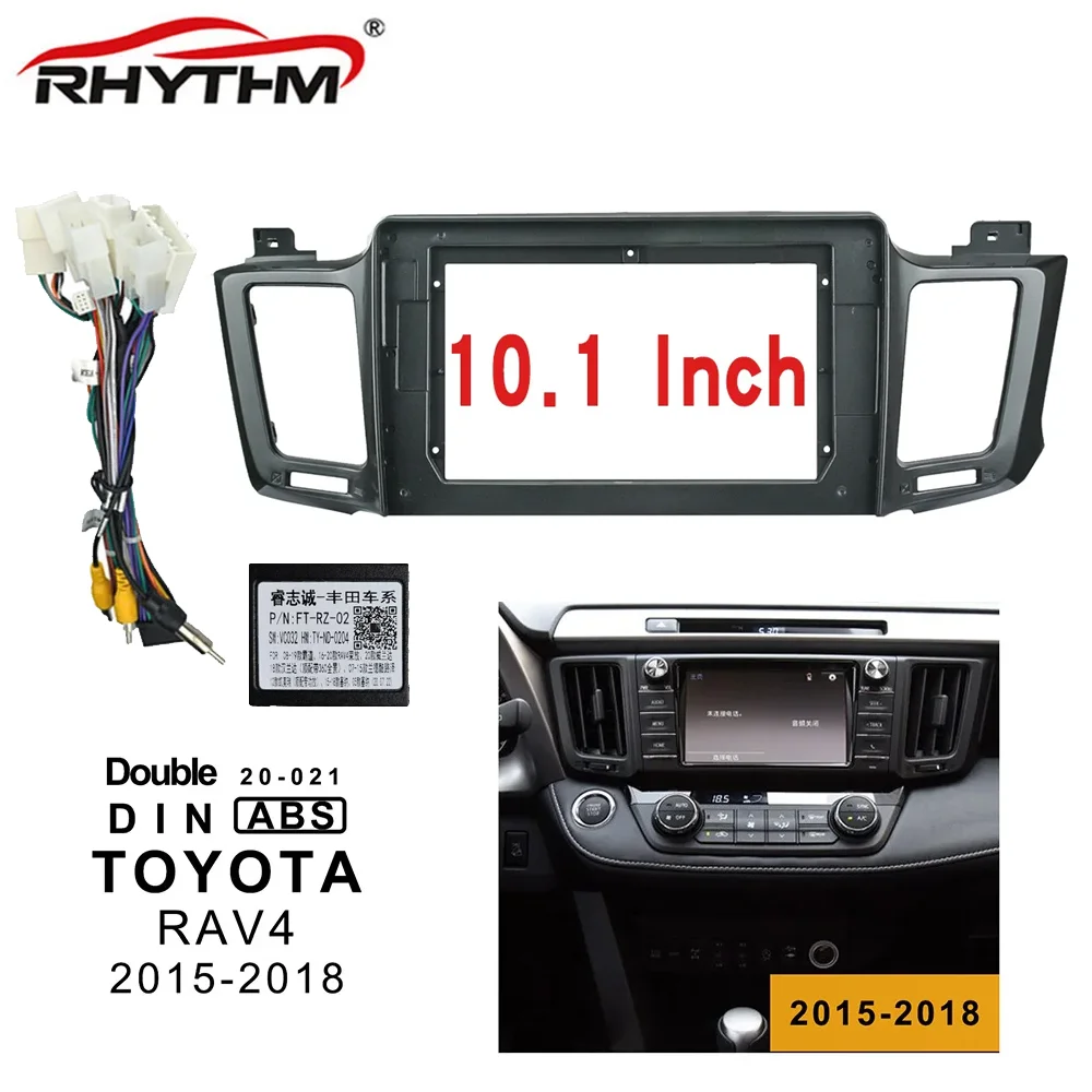 2 Din Car Fascia For Toyota RAV4 2015-2018 Panel Dash Installation Double Din Car Frame For 10 Inch Stereo Fitting Adaptor Kits
2 Din Car Fascia For Toyota RAV4 2015-2018 Panel Dash Installation Double Din Car Frame For 10 Inch Stereo Fitting Adaptor Kits