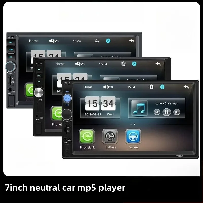 Car MP5 Double Spindle Machine 7018b 7012b 7010b MP4MP3 Car Mp5 Player Touch Screen Carplay
Car MP5 Double Spindle Machine 7018b 7012b 7010b MP4MP3 Car Mp5 Player Touch Screen Carplay