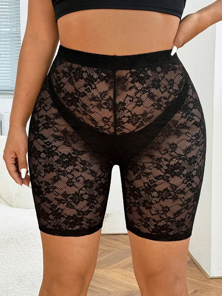 Whatiwear Mesh Patchwork Shorts Women Sexy Jacquard Skinny Peach Hip Bottom Hottie Midnight Club Party Coquett Clubwear Outfits
Whatiwear Mesh Patchwork Shorts Women Sexy Jacquard Skinny Peach Hip Bottom Hottie Midnight Club Party Coquett Clubwear Outfits