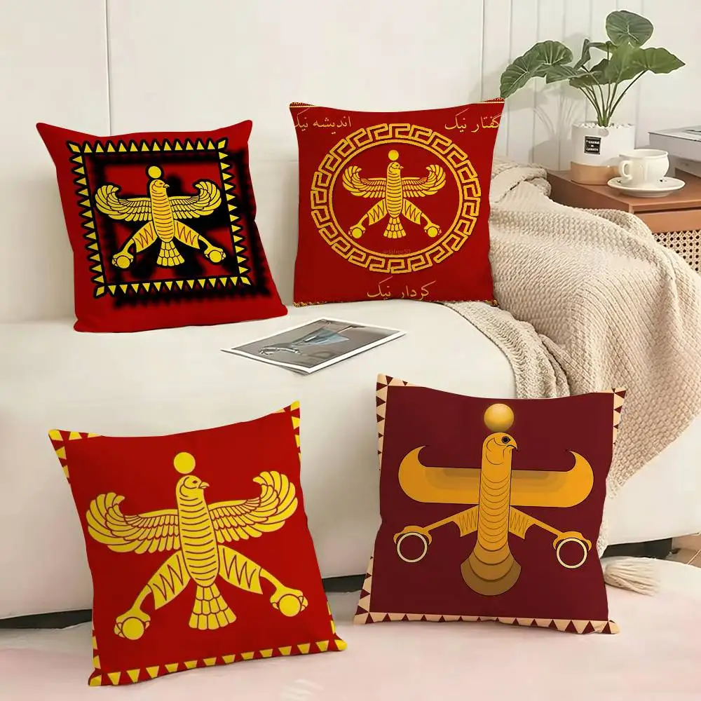 Achaemenid Empire badge Square Double-Sided printed Pillow Case Bedroom Bedside Pillow Sofa Cushion Cover Gift
Achaemenid Empire badge Square Double-Sided printed Pillow Case Bedroom Bedside Pillow Sofa Cushion Cover Gift