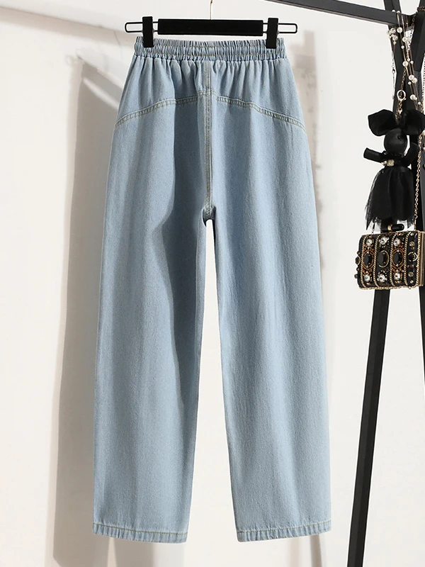 Loose Straight Leg Denim Harem Pants Women's plus Size Flattering Wide Waist Elastic Band High Waist Nine Points Spring Summer
Loose Straight Leg Denim Harem Pants Women's plus Size Flattering Wide Waist Elastic Band High Waist Nine Points Spring Summer