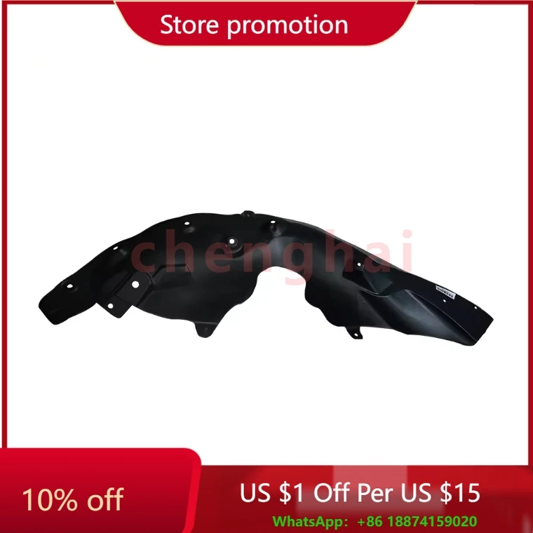 Профессиональные заводские автозапчасти оптом, вкладыш в виде листа, внутренний вкладыш крыла F01-3102010 для JETOUR X70
Профессиональные заводские автозапчасти оптом, вкладыш в виде листа, внутренний вкладыш крыла F01-3102010 для JETOUR X70