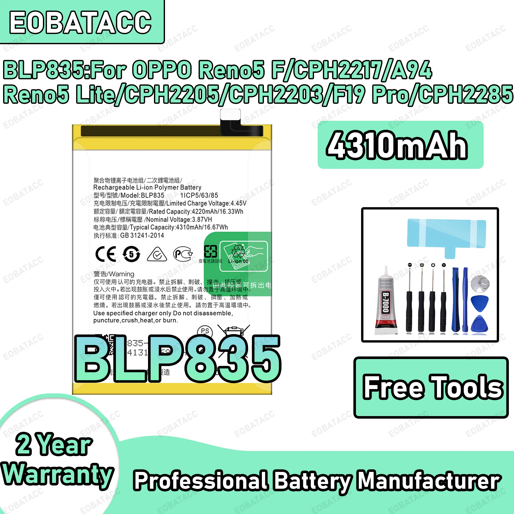 4310mAh 100% New BLP835 Battery For OPPO Reno5 F/A94/Reno5 Lite/F19 Pro Replacement Bateria+Free Tools
4310mAh 100% New BLP835 Battery For OPPO Reno5 F/A94/Reno5 Lite/F19 Pro Replacement Bateria+Free Tools