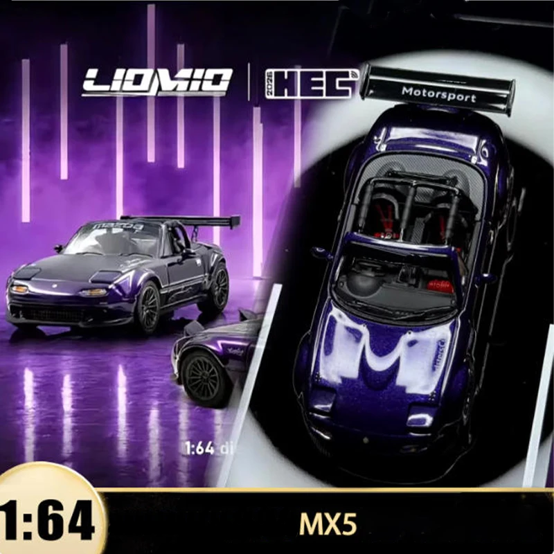 Масштабная модель гоночного автомобиля MX5 Roadster GT 1:64, имитация из сплава, статическая коллекционная игрушка, подарок, украшение, сувенир
Масштабная модель гоночного автомобиля MX5 Roadster GT 1:64, имитация из сплава, статическая коллекционная игрушка, подарок, украшение, сувенир