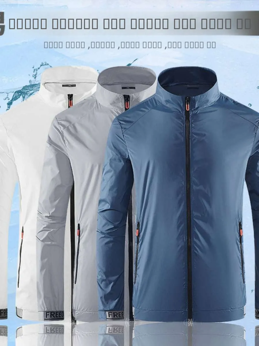 Lightweight Summer Men's Loose Casual Hooded Letter Skin Sun Protection Jaet Breathable Outerwear ort Length Travel
Lightweight Summer Men's Loose Casual Hooded Letter Skin Sun Protection Jaet Breathable Outerwear ort Length Travel