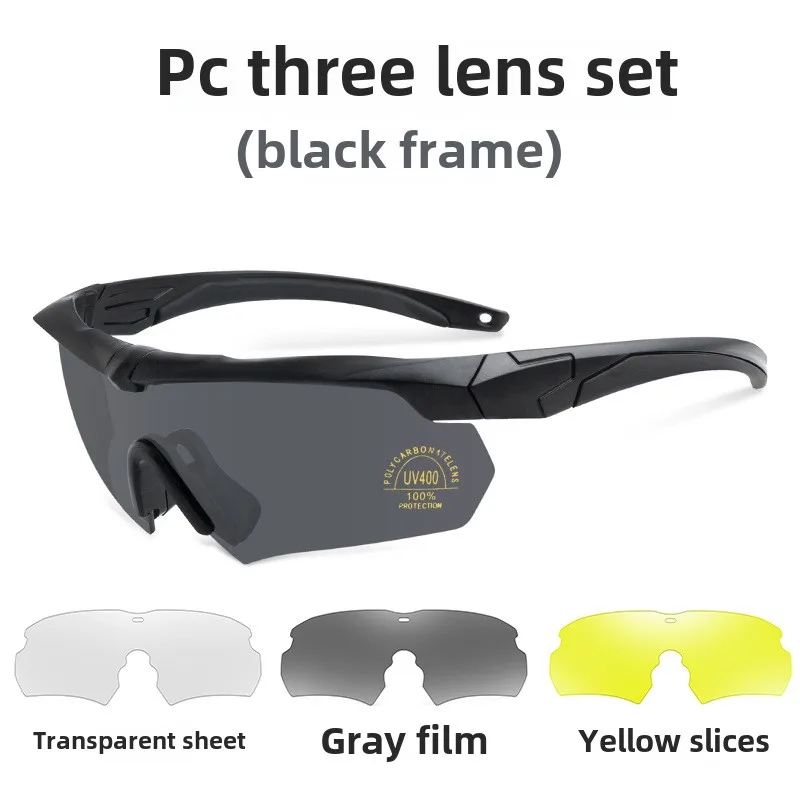 Bulletproof goggles are windproof, dustproof and impact-resistant and are very suitable for outdoor cycling glasses
Bulletproof goggles are windproof, dustproof and impact-resistant and are very suitable for outdoor cycling glasses