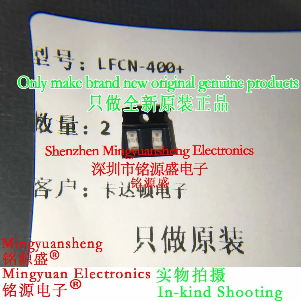 Mingyuansheng Brand New Original Genuine Lfcn-400+ Lfcn-400 Rf Microwave Low-Pass Filter Signal Adjustment
Mingyuansheng Brand New Original Genuine Lfcn-400+ Lfcn-400 Rf Microwave Low-Pass Filter Signal Adjustment
