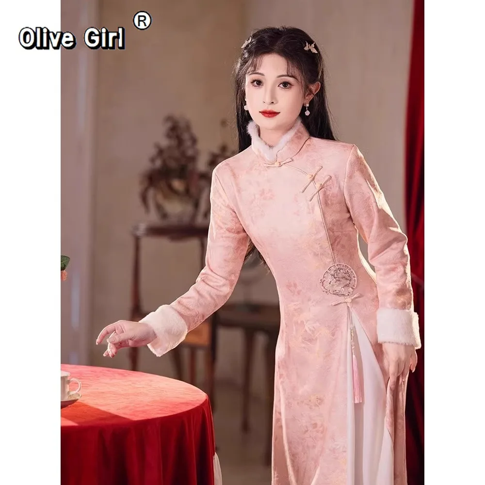 Pink Cheongsam Dress Chinese New Year's Winter Velvet Women's Traditional Audemars Piguet Tea Dress Women's Dress
Pink Cheongsam Dress Chinese New Year's Winter Velvet Women's Traditional Audemars Piguet Tea Dress Women's Dress