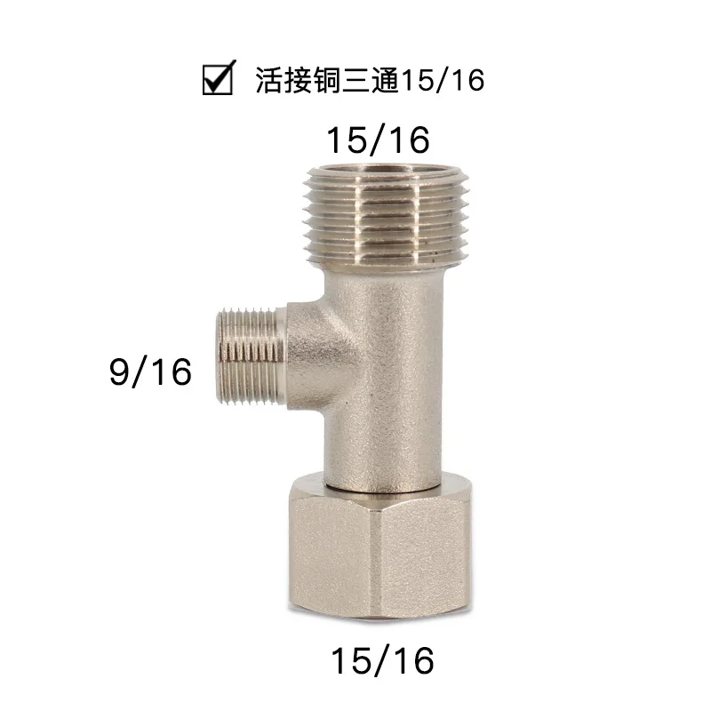 Lifting Copper Tee 4 Points 6 Points T-type Tee Plumbing Pipe Fittings Copper Joint
Lifting Copper Tee 4 Points 6 Points T-type Tee Plumbing Pipe Fittings Copper Joint