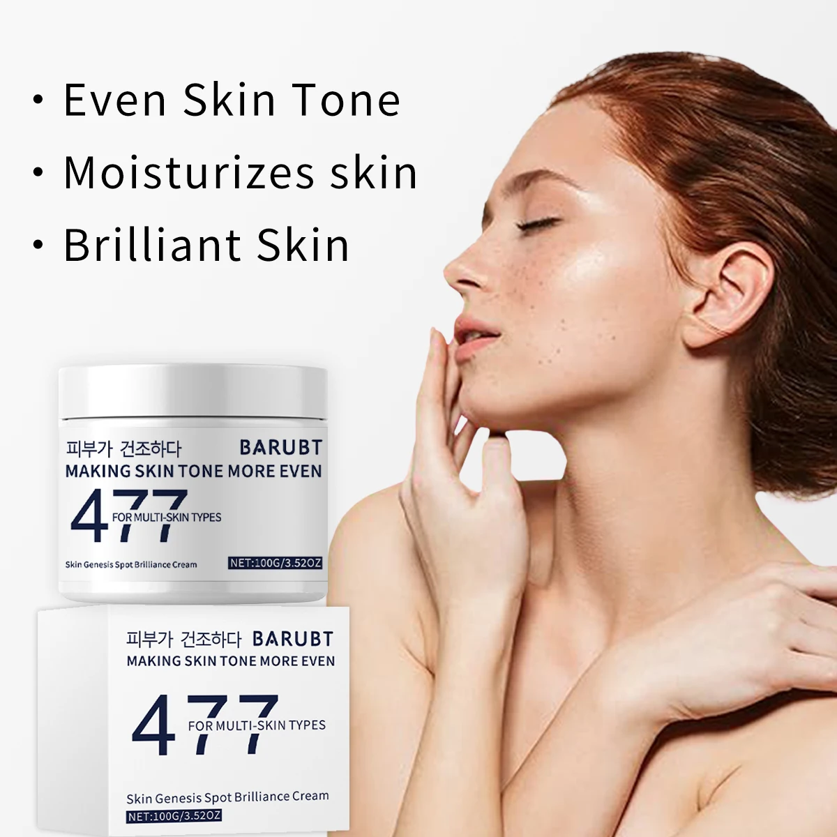 477 Skin whitening light spot cream Cosmetics brighten skin color and lighten spots to improve dark yellow moisturizing cream
477 Skin whitening light spot cream Cosmetics brighten skin color and lighten spots to improve dark yellow moisturizing cream