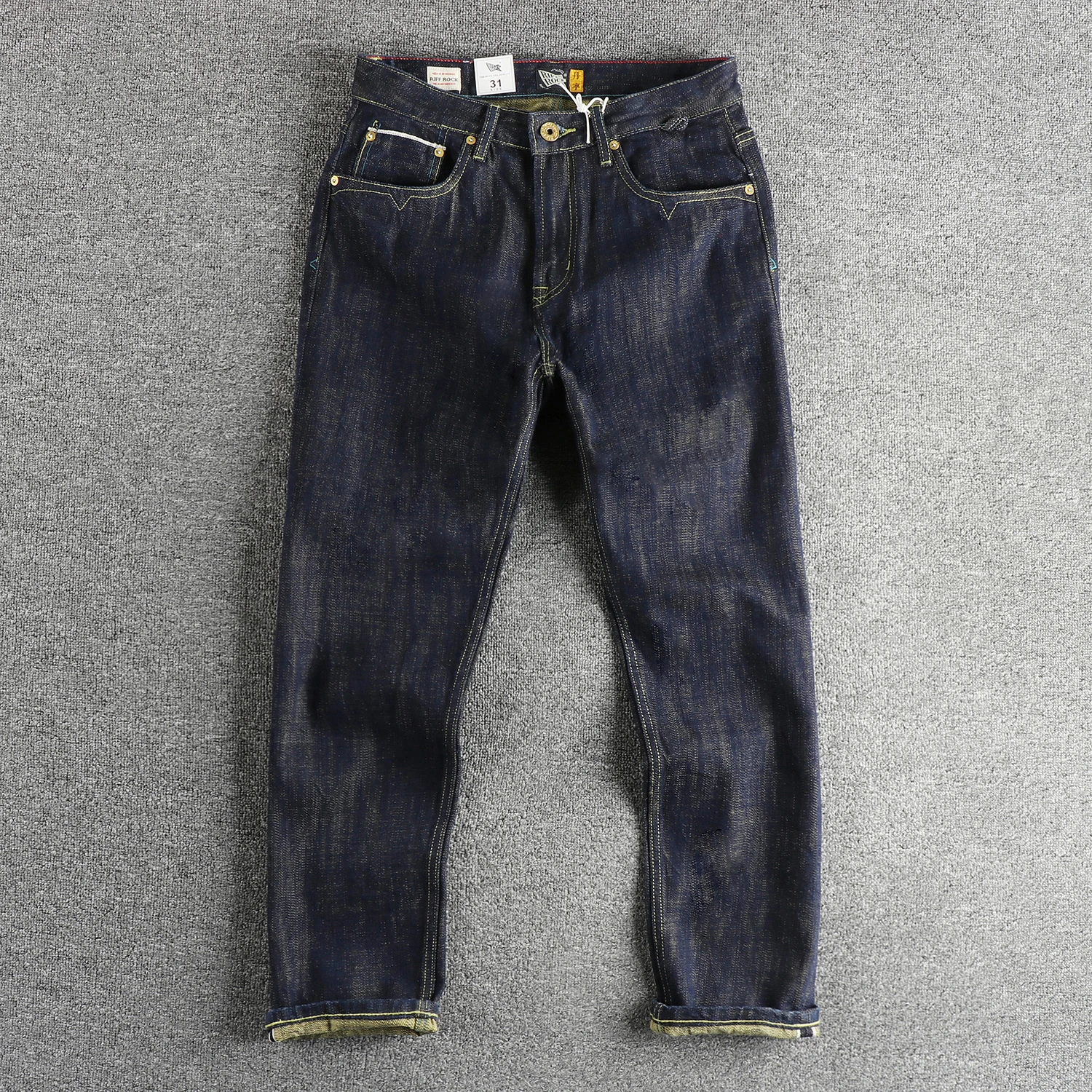 15oz colored cotton high density earthen cloth American vintage jeans for men fit small straight leg pants
15oz colored cotton high density earthen cloth American vintage jeans for men fit small straight leg pants