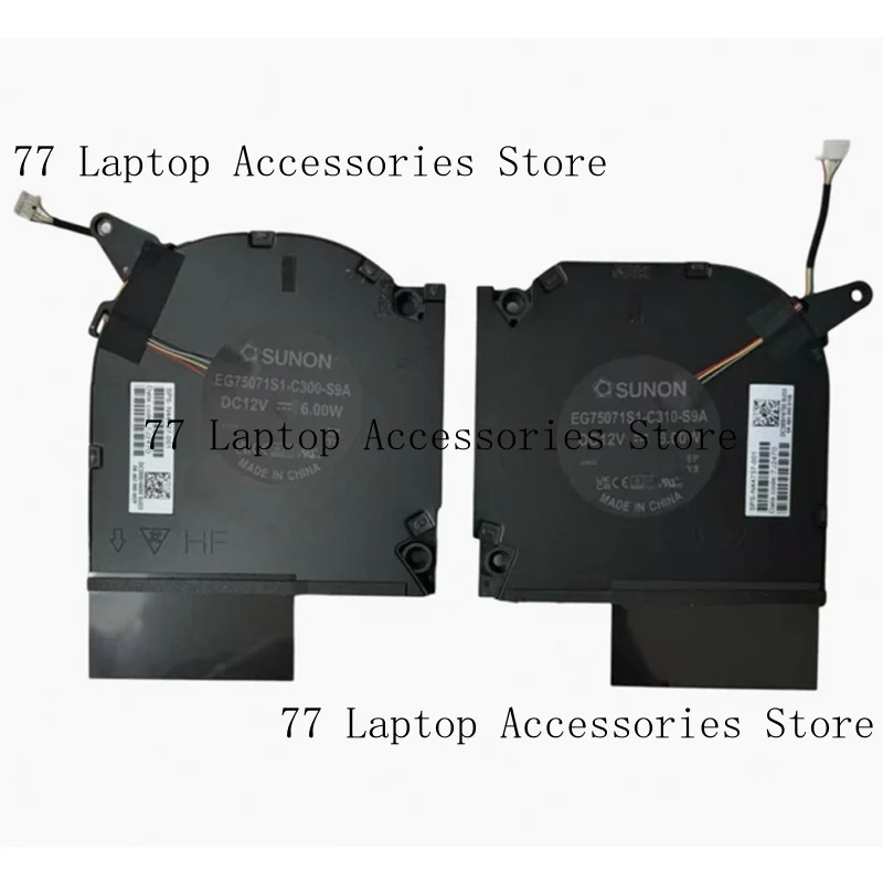 Вентилятор охлаждения процессора и графического процессора ноутбука HP OMEN 9 Plus 16 16-U TPN-C167 N44737-001
Вентилятор охлаждения процессора и графического процессора ноутбука HP OMEN 9 Plus 16 16-U TPN-C167 N44737-001