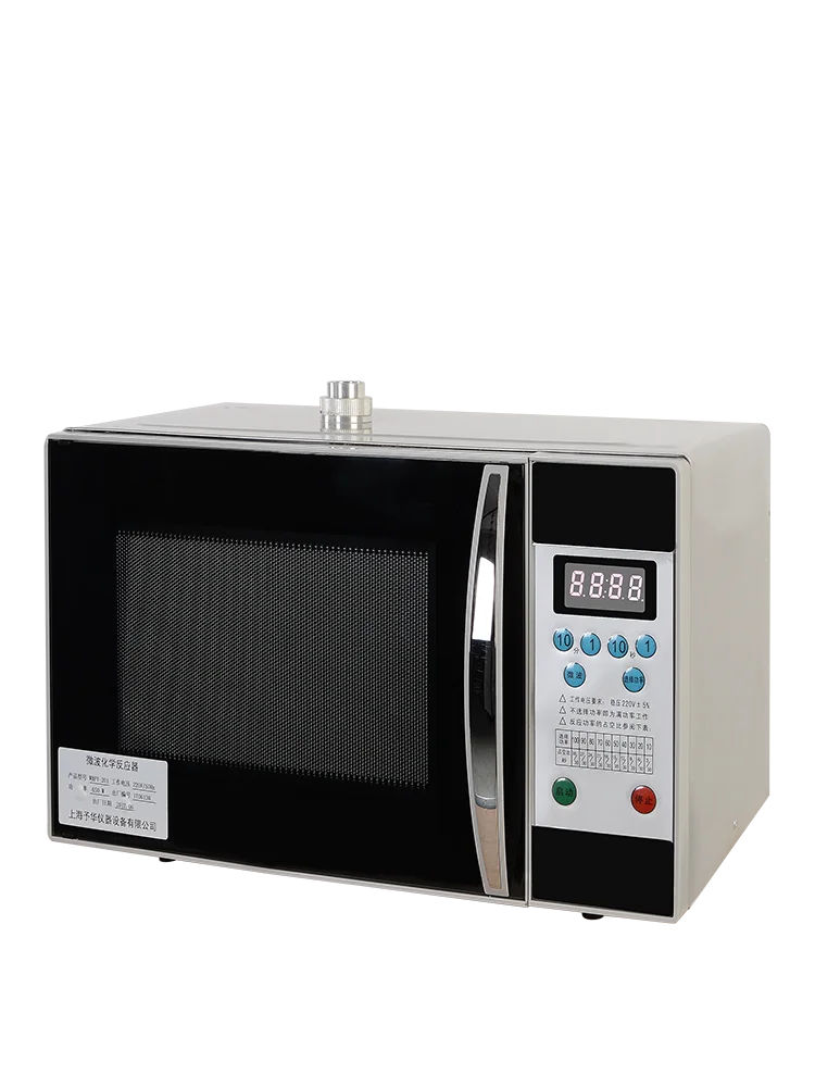Cancun, Microwave Chemical Reactor Laboratory MCR-3G Teaching Instrument Catalytic Synthesis and Extraction
Cancun, Microwave Chemical Reactor Laboratory MCR-3G Teaching Instrument Catalytic Synthesis and Extraction
