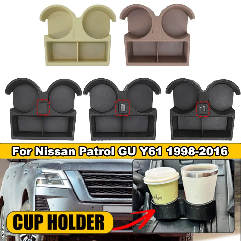 FYE727068 Большой держатель для чашки с водой, бутылка для напитков, поддержка чашки для Nissan Patrol GU Y61 1998 1999 2000 2001 2002 2003-2016
FYE727068 Большой держатель для чашки с водой, бутылка для напитков, поддержка чашки для Nissan Patrol GU Y61 1998 1999 2000 2001 2002 2003-2016