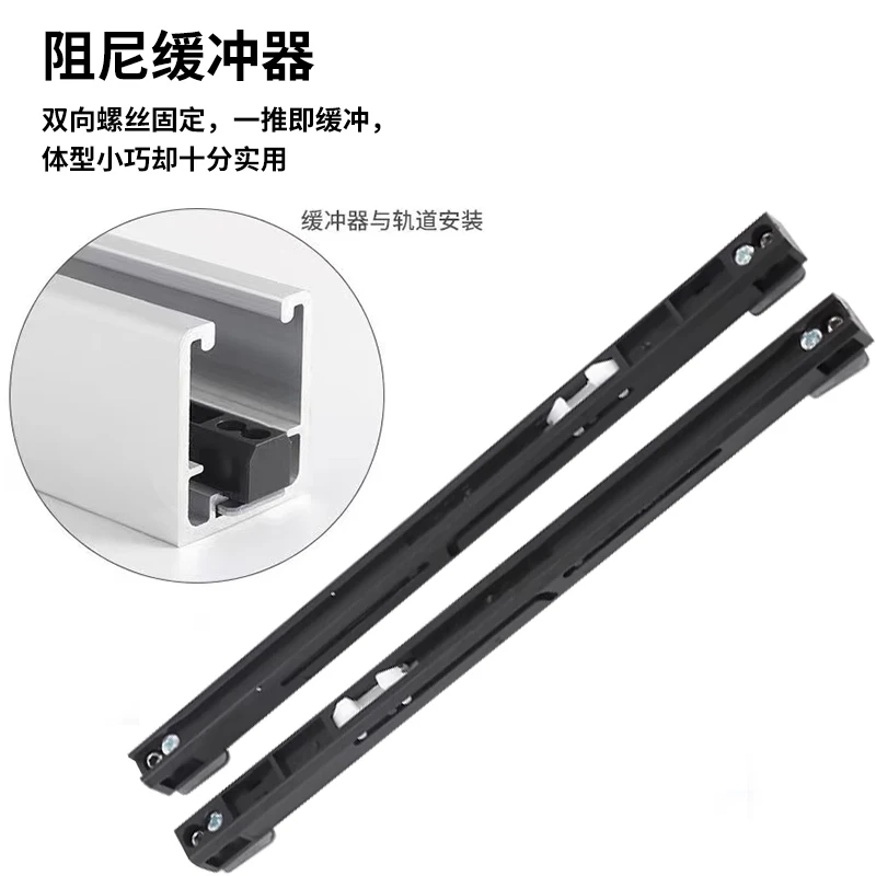 Japanese wardrobe folding sliding door hanging rail hardware accessories cloakroom folding sliding door surface
Japanese wardrobe folding sliding door hanging rail hardware accessories cloakroom folding sliding door surface