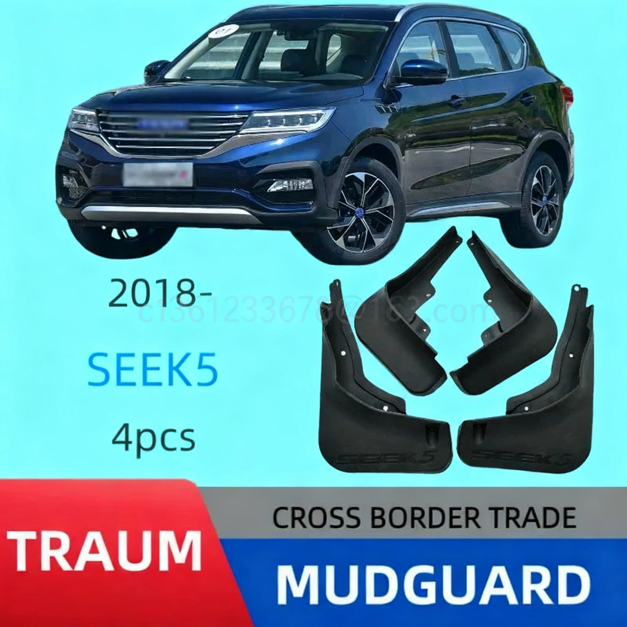 Suitable for Junma seek5 fender car fender leather modificationcar accessoriesmud flaps
Suitable for Junma seek5 fender car fender leather modificationcar accessoriesmud flaps