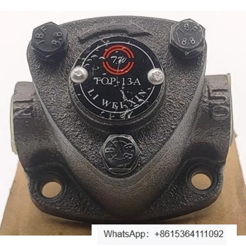 Циклоидный насос ROP12A TOP-12A/13A, треугольный шестеренный насос, станок, инструмент, головка насоса смазочного масла
Циклоидный насос ROP12A TOP-12A/13A, треугольный шестеренный насос, станок, инструмент, головка насоса смазочного масла