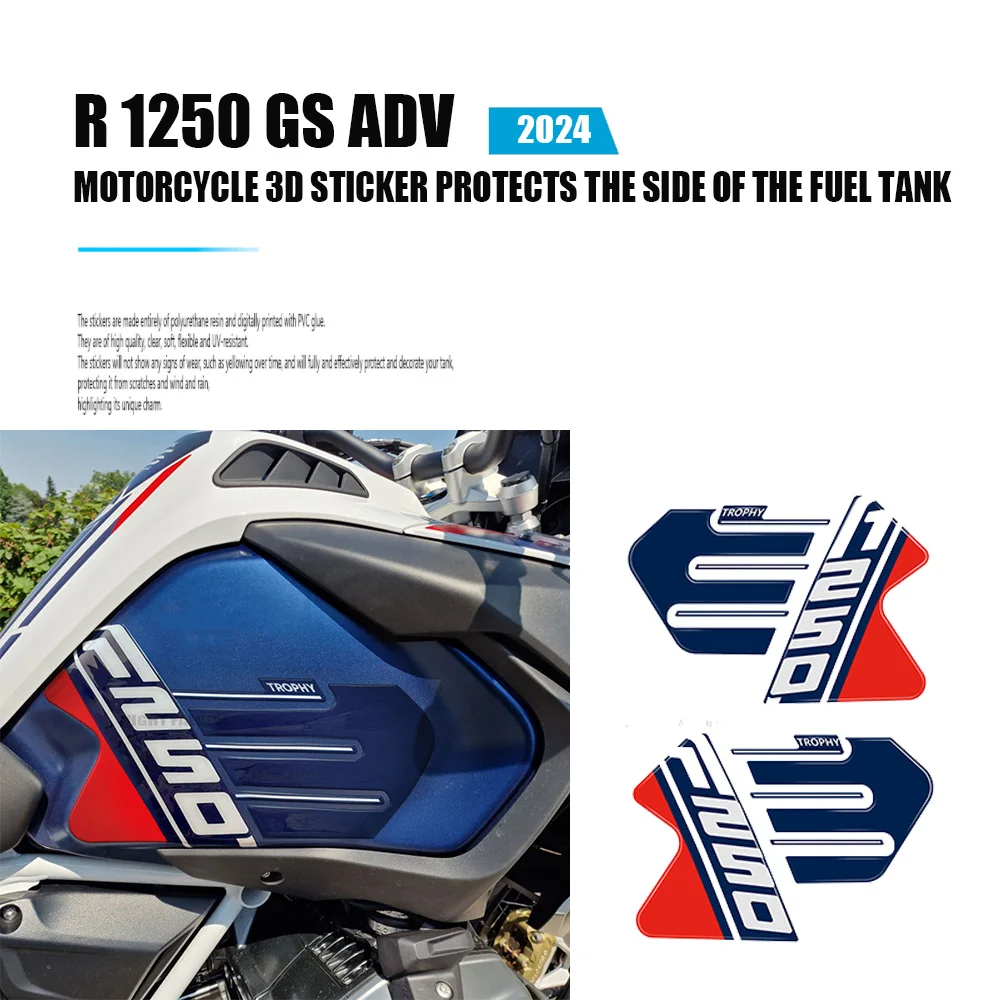 Motorcycle 3D Sticker Protection For R 1250 GS ADV R1250 GS ADV Trophy Model R 1250 GS Adventure Compatible 2024
Motorcycle 3D Sticker Protection For R 1250 GS ADV R1250 GS ADV Trophy Model R 1250 GS Adventure Compatible 2024