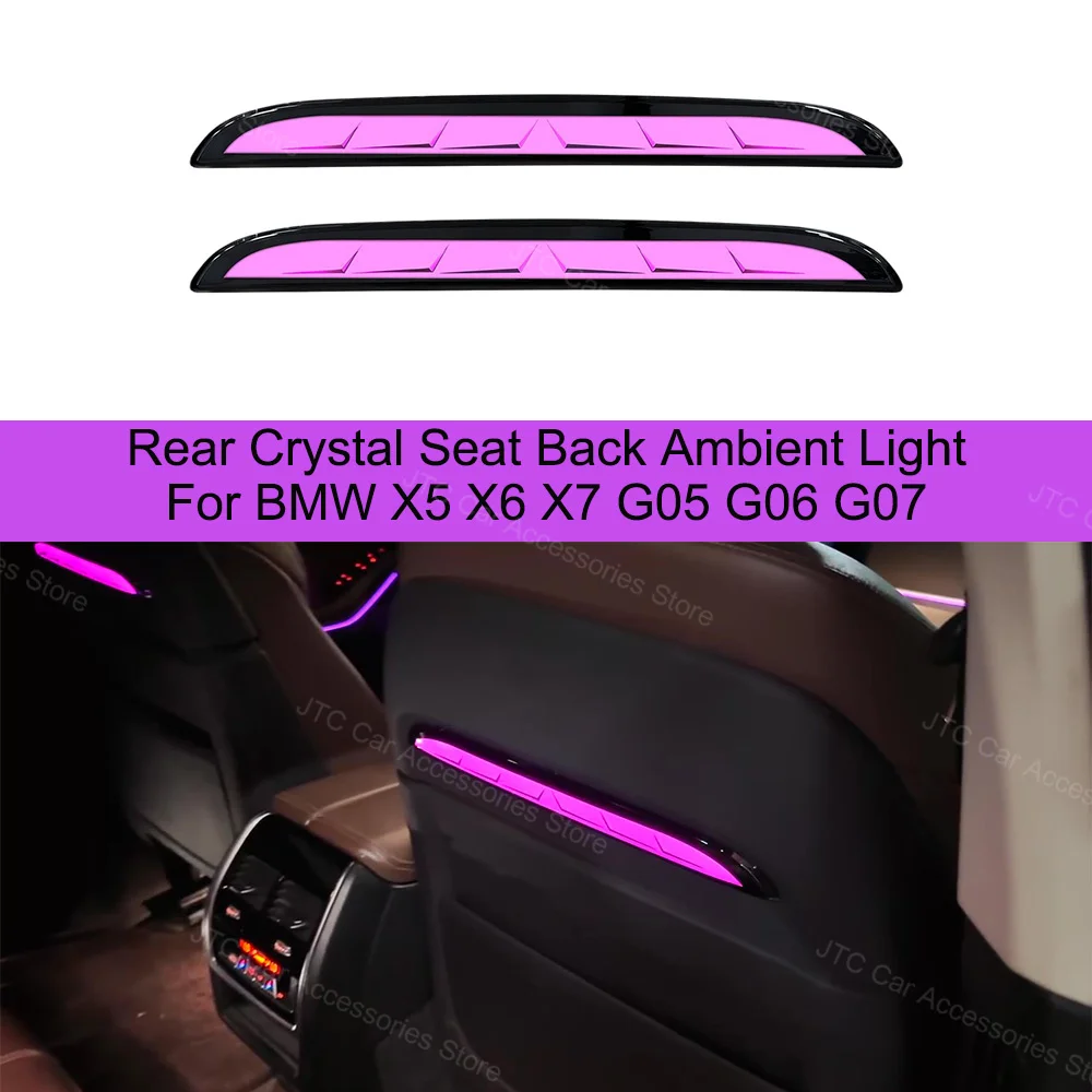 11 Color LED Seat Back Ambient Light BMW X5 G05 X6 G06 X7 G07 LHD RHD, Rear Seat Ambient Light for bmw g05 G06 G07
11 Color LED Seat Back Ambient Light BMW X5 G05 X6 G06 X7 G07 LHD RHD, Rear Seat Ambient Light for bmw g05 G06 G07