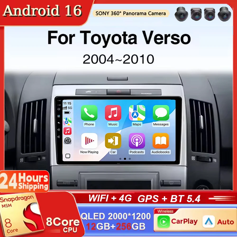 Android 16 Carplay Android auto Car Radio Multimedia Video Player Navigation HeadUni For Toyota Corolla Verso 2004-2010
Android 16 Carplay Android auto Car Radio Multimedia Video Player Navigation HeadUni For Toyota Corolla Verso 2004-2010