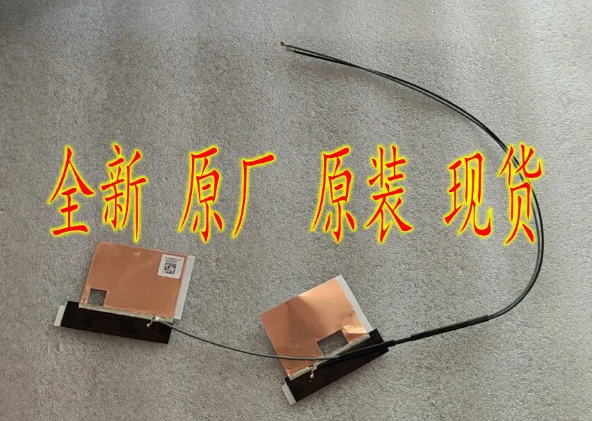 WiFi Antenna Cable for HQ20604102007 Laptop Screen Flex Ribbon Cable Replacement Part Compatible with Notebook Display
WiFi Antenna Cable for HQ20604102007 Laptop Screen Flex Ribbon Cable Replacement Part Compatible with Notebook Display