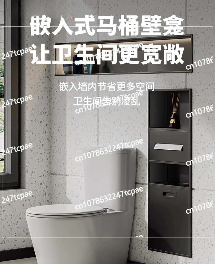 Нержавеющая сталь Ниша Туалет Ванная комната Металлический встраиваемый шкаф для мусорного бака
Нержавеющая сталь Ниша Туалет Ванная комната Металлический встраиваемый шкаф для мусорного бака