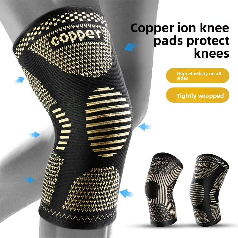 Эластичные дышащие наколенники из медного волокна для занятий спортом на открытом воздухе, баскетбола, бега и фитнеса, с ионами меди.
Эластичные дышащие наколенники из медного волокна для занятий спортом на открытом воздухе, баскетбола, бега и фитнеса, с ионами меди.