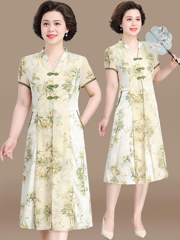 Летняя шифоновая юбка свободного кроя для молодых мам и женщин среднего возраста (40-50 лет) в новом китайском национальном стиле, модная
Летняя шифоновая юбка свободного кроя для молодых мам и женщин среднего возраста (40-50 лет) в новом китайском национальном стиле, модная