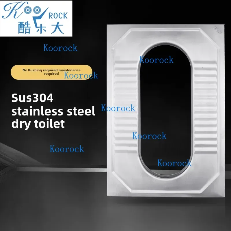 Large Diameter Stainless Steel Covered Squat Toilet, Water-Free Bathroom Sanitation Base for Efficient Waste Disposal
Large Diameter Stainless Steel Covered Squat Toilet, Water-Free Bathroom Sanitation Base for Efficient Waste Disposal