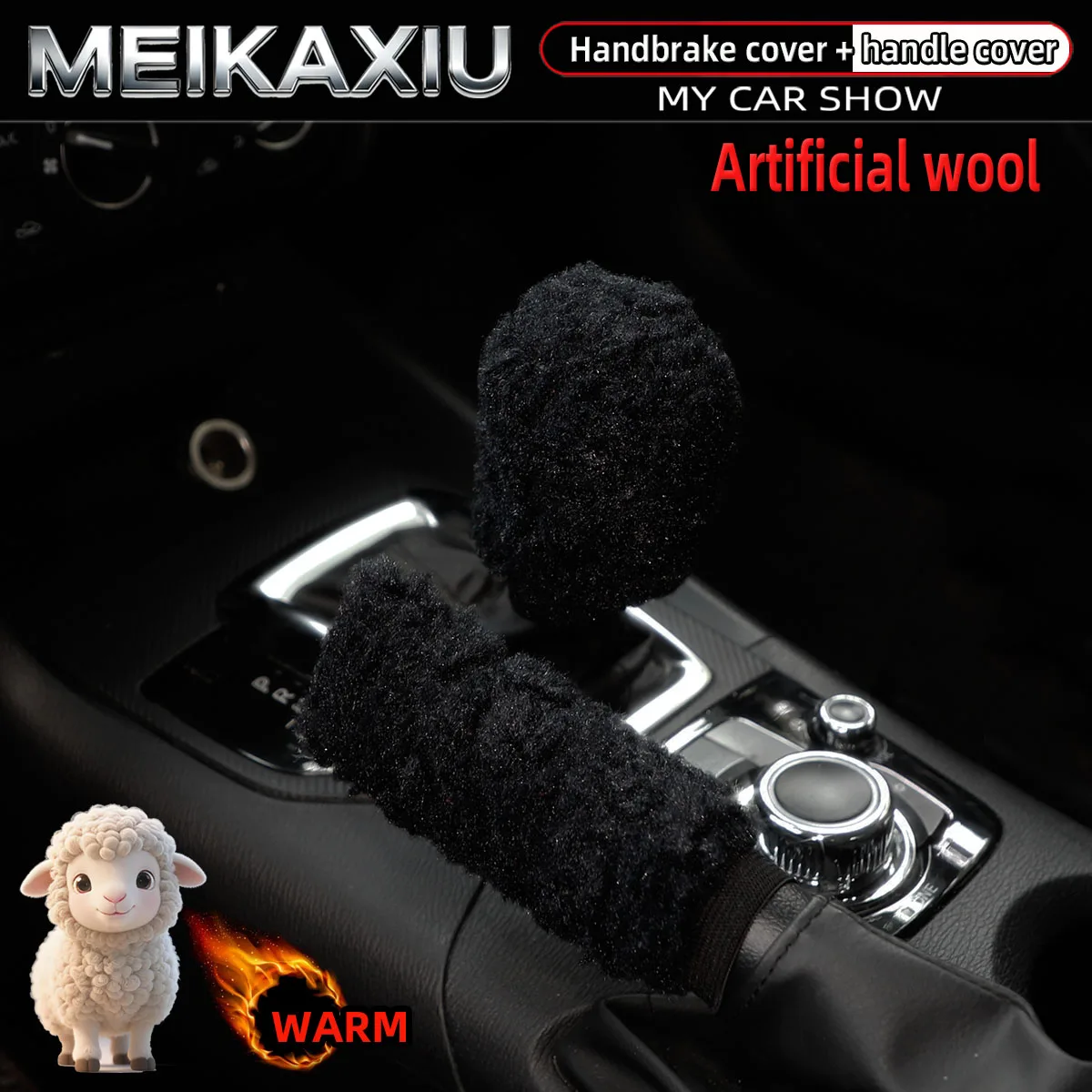 2-Piece Set Women's Artificial Small Wool Plush Car Handbrake And Gearshift Lever Cover Interior Accessories
2-Piece Set Women's Artificial Small Wool Plush Car Handbrake And Gearshift Lever Cover Interior Accessories