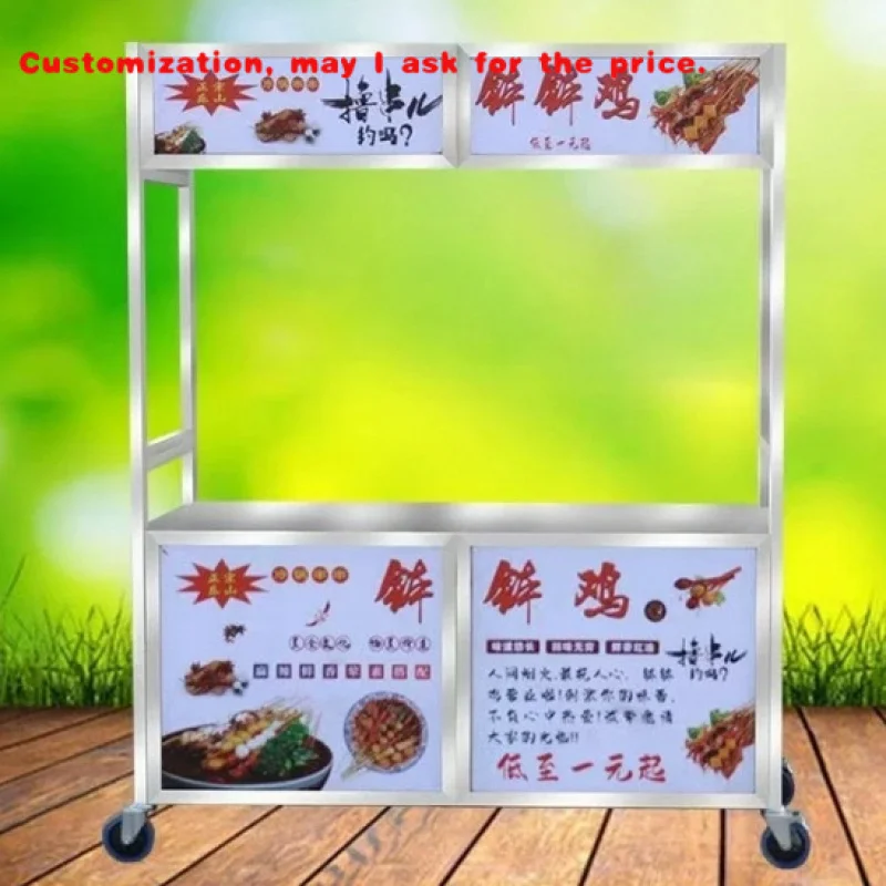custom.Commercial Multi-Functional Stainless Steel Snack Cart New Condition Red Roadside Restaurants and Retail Food
custom.Commercial Multi-Functional Stainless Steel Snack Cart New Condition Red Roadside Restaurants and Retail Food