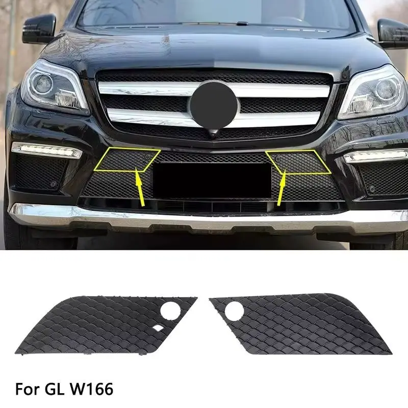 A1668854122 A1668854222 Для Mercedes Benz GL Class X166 Передняя нижняя левая правая решетка Радарная крышка Бампер Решетка Накладка Аксессуар
A1668854122 A1668854222 Для Mercedes Benz GL Class X166 Передняя нижняя левая правая решетка Радарная крышка Бампер Решетка Накладка Аксессуар