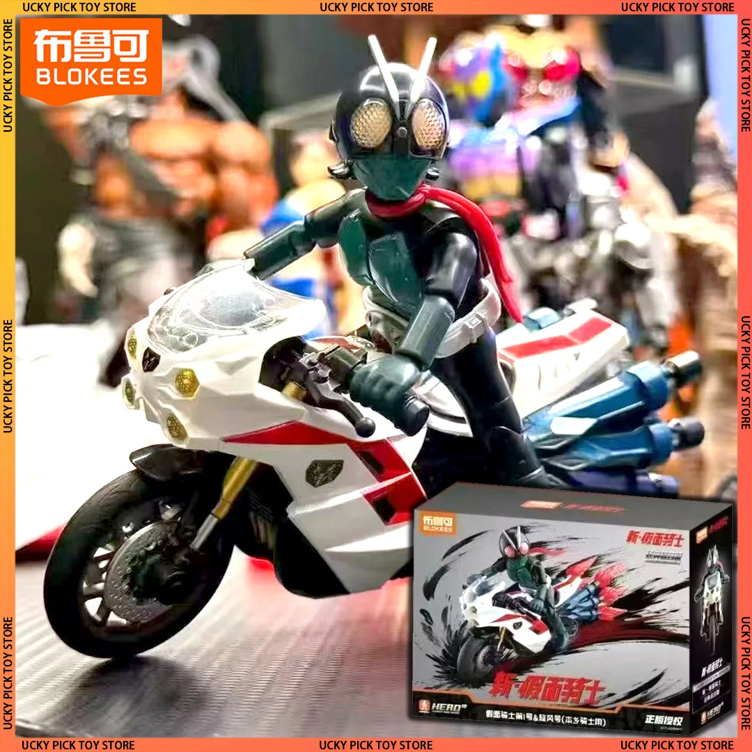 New Blokees Shein Kamen Rider Model Classic Collection Version 01 Cyclone Action Figures Assembly Toy Movable Doll Gift
New Blokees Shein Kamen Rider Model Classic Collection Version 01 Cyclone Action Figures Assembly Toy Movable Doll Gift