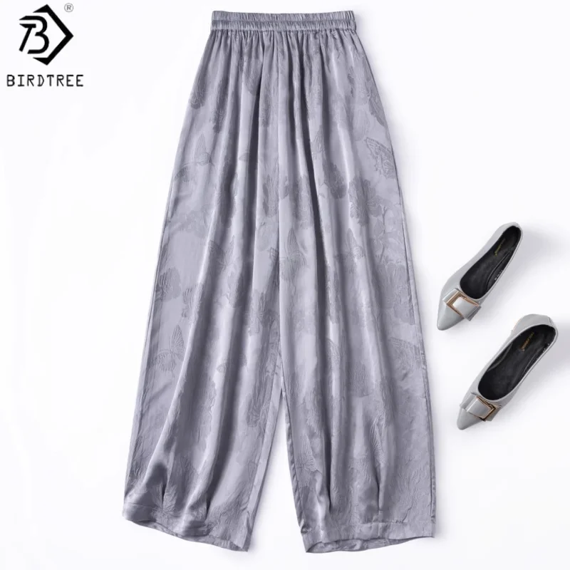Birdtree, 100% Real Silk Jacquard Pants, Women's Guanle Crepe Loose Harem Trousers, Elastic Waist, 2026 Summer New T64632JF
Birdtree, 100% Real Silk Jacquard Pants, Women's Guanle Crepe Loose Harem Trousers, Elastic Waist, 2026 Summer New T64632JF