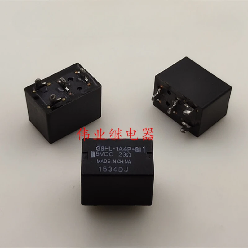 (Brand-new)1pcs/lot 100% original genuine relay:G8HL-1A4P-SI1 5VDC Automotive relay 4pins
(Brand-new)1pcs/lot 100% original genuine relay:G8HL-1A4P-SI1 5VDC Automotive relay 4pins