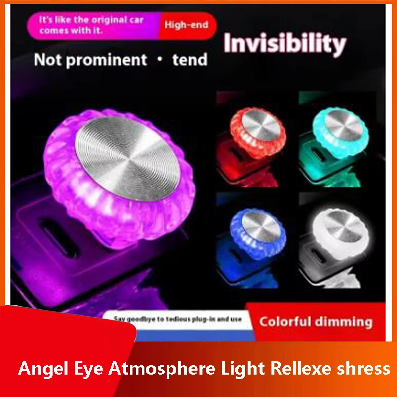 USB Angel Eye Car Household LED Atmosphere Light Universal Wiring-Free Interior Decoration Night Light
USB Angel Eye Car Household LED Atmosphere Light Universal Wiring-Free Interior Decoration Night Light