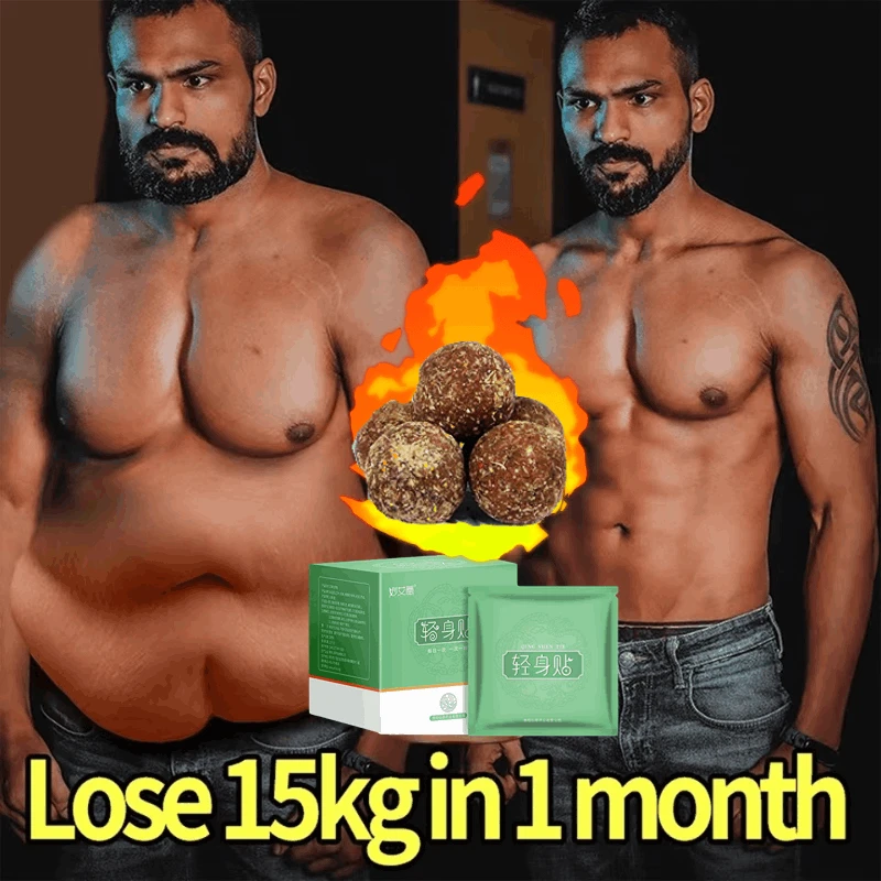 hombre Fast Slimming Weight Loss Products That Actually Work Fat Burner Slim Patch abnehmen Stickers Lose Weight Health Care HOT
hombre Fast Slimming Weight Loss Products That Actually Work Fat Burner Slim Patch abnehmen Stickers Lose Weight Health Care HOT