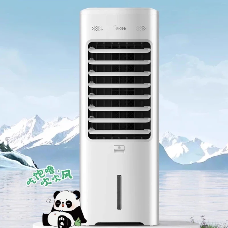 Midea air cooler refrigerator household water cooling fan air conditioning fan negative ion purification dormitory water new
Midea air cooler refrigerator household water cooling fan air conditioning fan negative ion purification dormitory water new