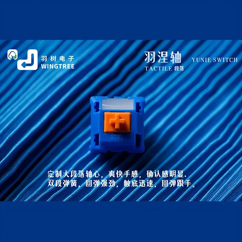 WINGTREE YUNIE Switch Paragraph (Class HP) 5pin 50g 57g Game Keyboard Switches for MX Mechanical Keyboards Gaming Accessories
WINGTREE YUNIE Switch Paragraph (Class HP) 5pin 50g 57g Game Keyboard Switches for MX Mechanical Keyboards Gaming Accessories