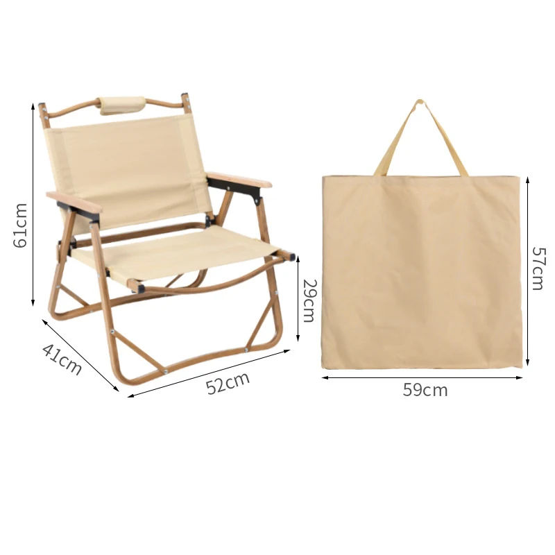 Folding Multifunctional Outdoor Wood Foldable Portable Camping Chair Folded Beach Chairs
Folding Multifunctional Outdoor Wood Foldable Portable Camping Chair Folded Beach Chairs