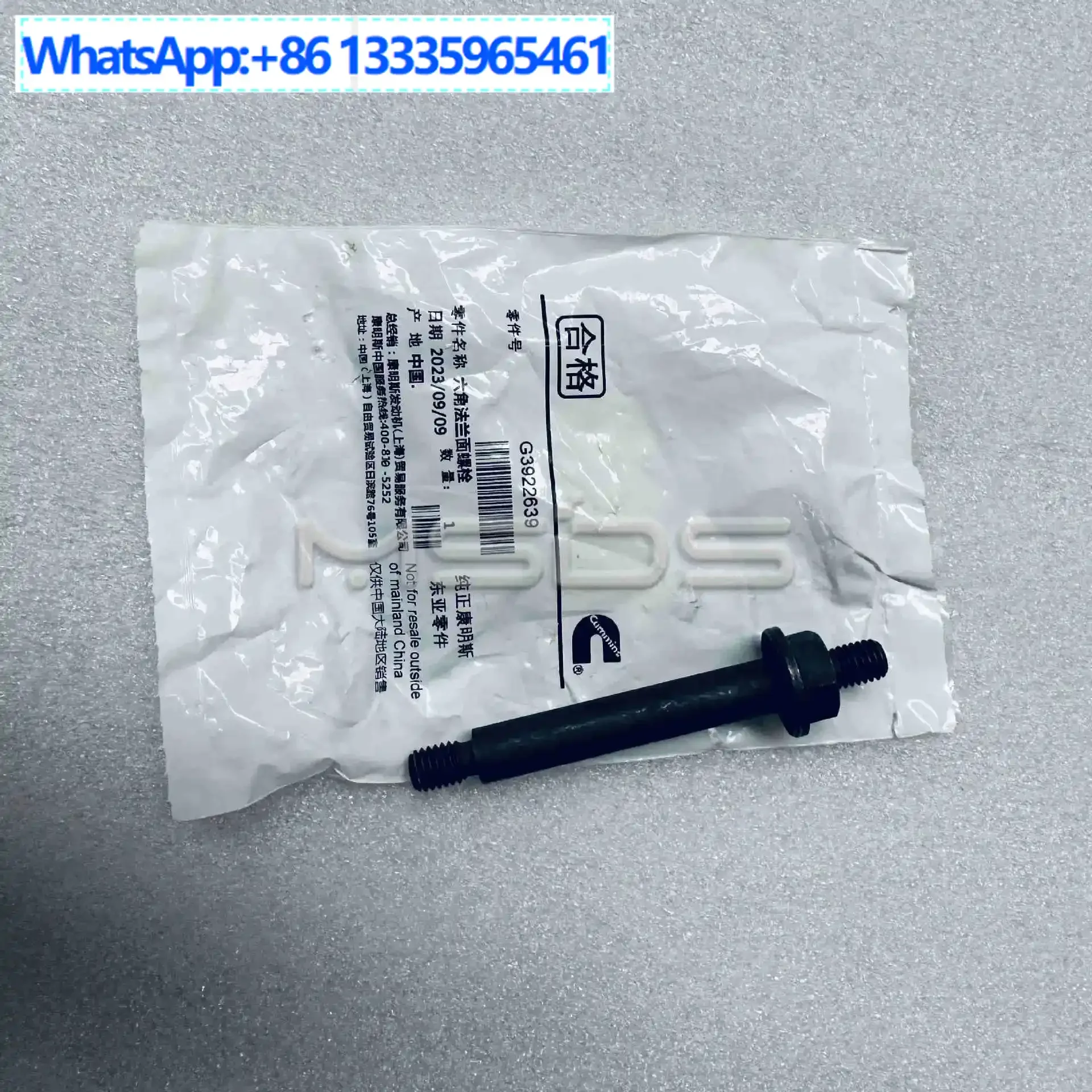 30Pcs Cummins engine hexagonal double head bolt 3922639 hexagonal head flange screw valve cover screw
30Pcs Cummins engine hexagonal double head bolt 3922639 hexagonal head flange screw valve cover screw