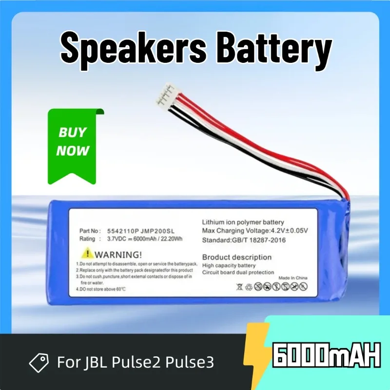 3.7V 6000mAH for JBL Pulse2 Pulse3 Speakers Battery
3.7V 6000mAH for JBL Pulse2 Pulse3 Speakers Battery