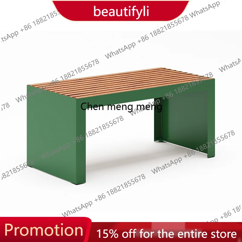 01A Modern Outdoor Garden Bench Nordic High-End Flower Bed Planter Box Long Bench Courtyard Terrace Balcony Furniture
01A Modern Outdoor Garden Bench Nordic High-End Flower Bed Planter Box Long Bench Courtyard Terrace Balcony Furniture